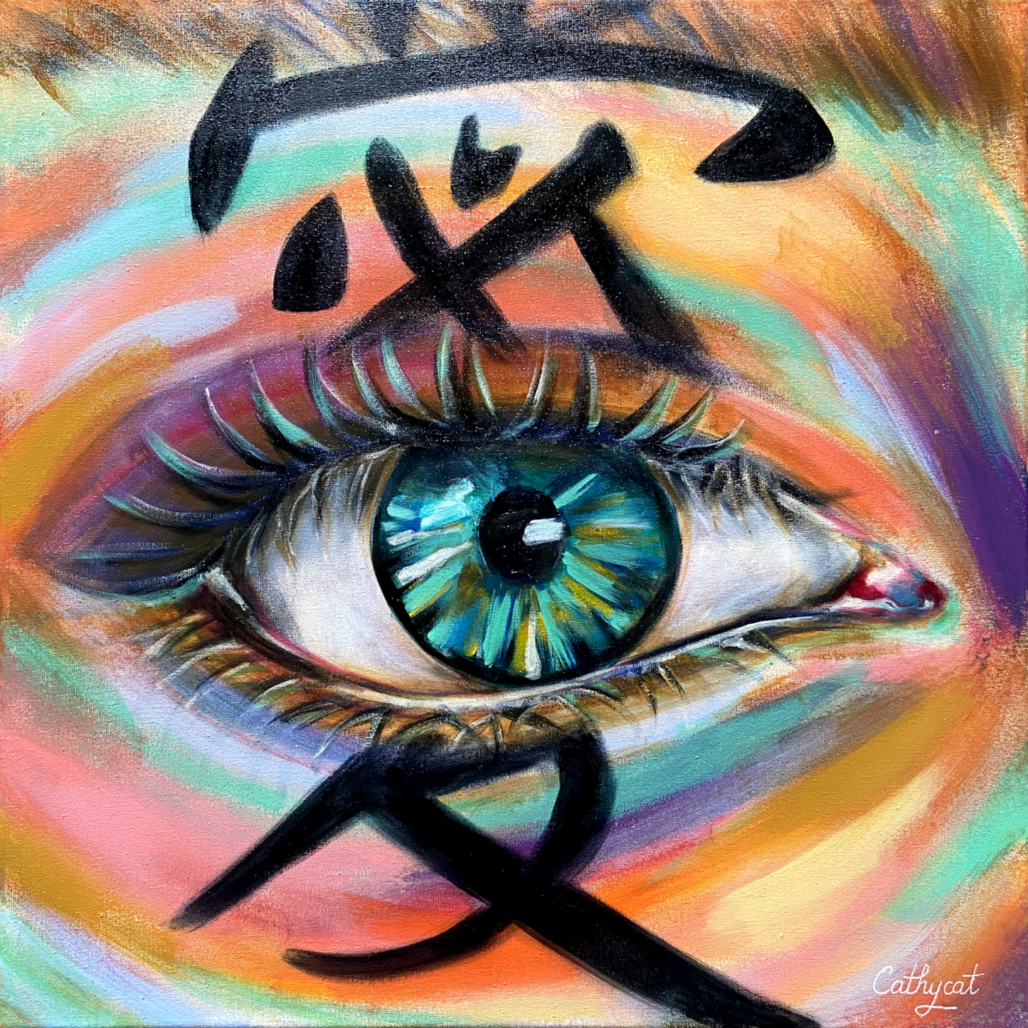"China" Original portrait woman painting