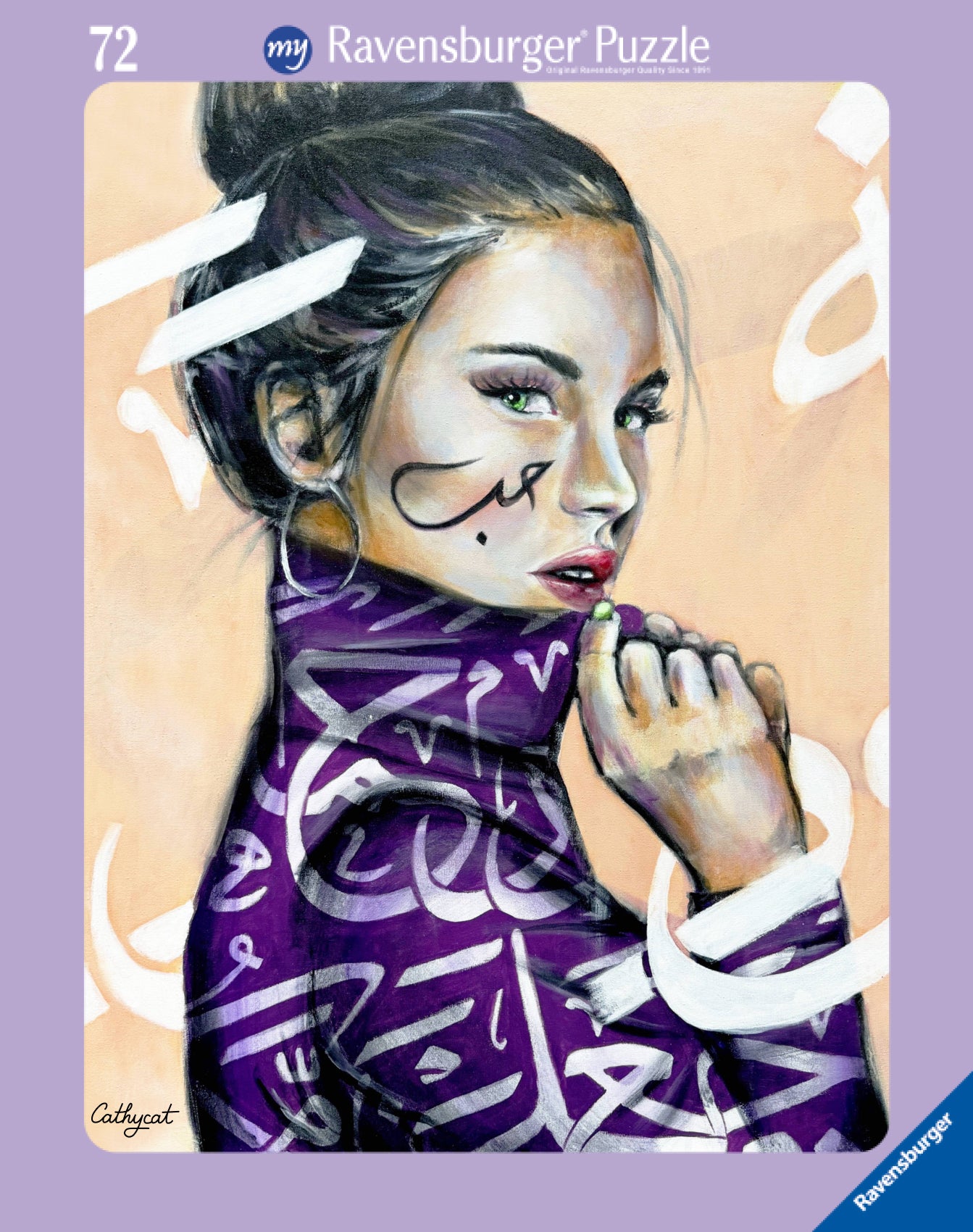 'Morocco' Art Jigsaw puzzle